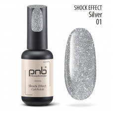 Гель лак светоотражающий PNB Shock Effect №1 - Silver