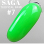 Saga Tropical Color Base (цветная база) №07, 8мл