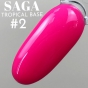 Saga Tropical Color Base (цветная база) №02, 8мл