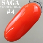 Saga Tropical Color Base (цветная база) №04, 8мл