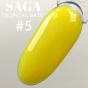 Saga Tropical Color Base (цветная база) №05, 8мл