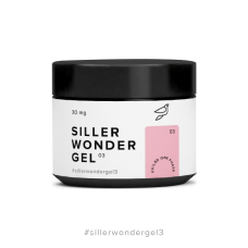 Гель моделирующий Siller - Wonder Gel №3, 30мл