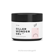 Гель моделирующий Siller - Wonder Gel №4, 30мл