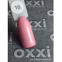 Гель лак Oxxi Professional 10 мл №10