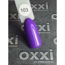 Гель лак Oxxi Professional 10 мл №103