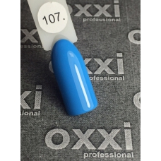 Гель лак Oxxi Professional 10 мл №107