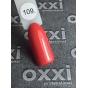 Гель лак Oxxi Professional 10 мл №109