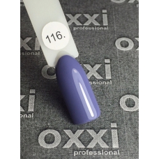 Гель лак Oxxi Professional 10 мл №116