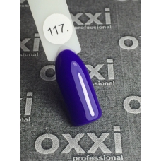 Гель лак Oxxi Professional 10 мл №117