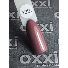 Гель лак Oxxi Professional 10 мл №120