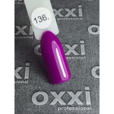 Гель лак Oxxi Professional 10 мл №136