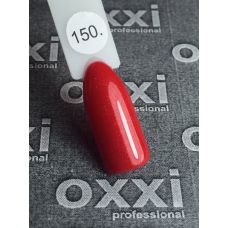 Гель лак Oxxi Professional 10 мл №150