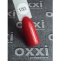 Гель лак Oxxi Professional 10 мл №150