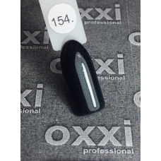 Гель лак Oxxi Professional 10 мл №154