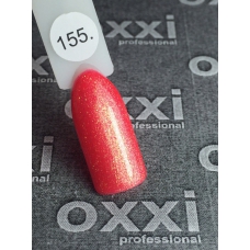 Гель лак Oxxi Professional 10 мл №155