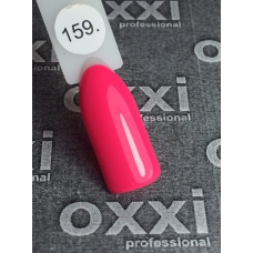 Гель лак Oxxi Professional 10 мл №159