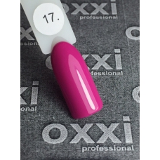 Гель лак Oxxi Professional 10 мл №17