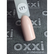 Гель лак Oxxi Professional 10 мл №171