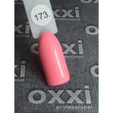 Гель лак Oxxi Professional 10 мл №173