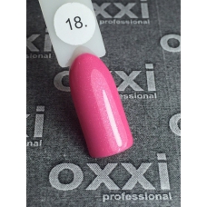 Гель лак Oxxi Professional 8 мл №18