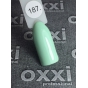 Гель лак Oxxi Professional 10 мл №187