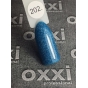 Гель лак Oxxi Professional 10 мл №202