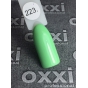 Гель лак Oxxi Professional 10 мл №223