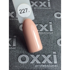 Гель лак Oxxi Professional 10 мл №227