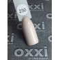 Гель лак Oxxi Professional 10 мл №230
