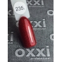 Гель лак Oxxi Professional 10 мл №235