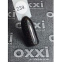 Гель лак Oxxi Professional 10 мл №239
