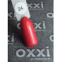 Гель лак Oxxi Professional 10 мл №24
