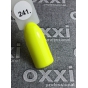 Гель лак Oxxi Professional 10 мл №241