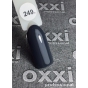 Гель лак Oxxi Professional 10 мл №249