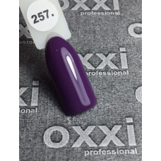 Гель лак Oxxi Professional 10 мл №257