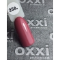 Гель лак Oxxi Professional 10 мл №258