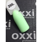 Гель лак Oxxi Professional 10 мл №266