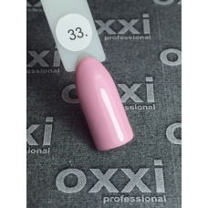 Гель лак Oxxi Professional 10 мл №33