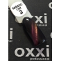 Гель лак Oxxi Professional Magic Cat 8 мл №03
