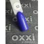 Гель лак Oxxi Professional 10 мл №52