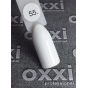 Гель лак Oxxi Professional 10 мл №55