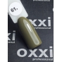 Гель лак Oxxi Professional 10 мл №61