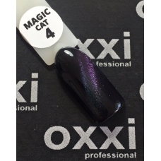 Гель лак Oxxi Professional Magic Cat 8 мл №04
