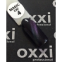 Гель лак Oxxi Professional Magic Cat 8 мл №04